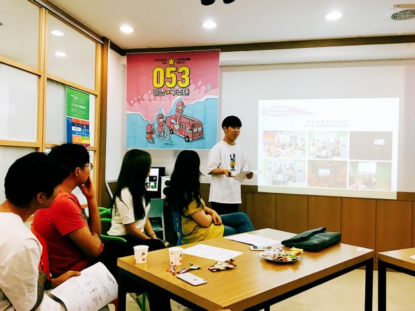 4fa802020f1eaab1d13cebf8436d75eb_1535948