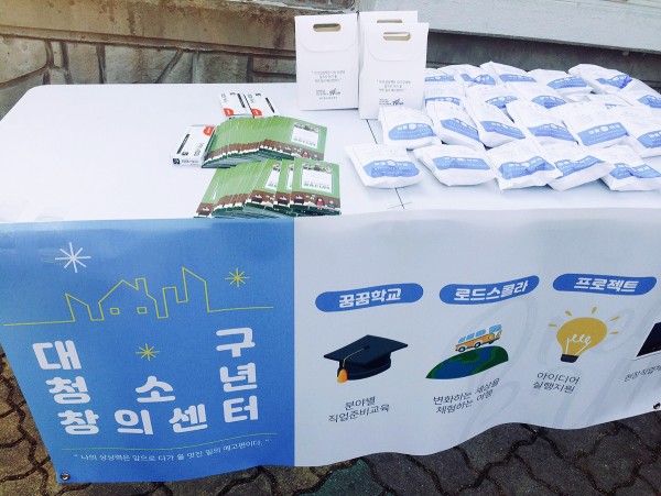 e27e3213b582c73793f4dbfe58e3dc09_1555308