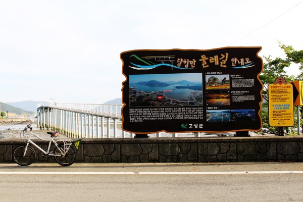 f343b5eb46eb5257101789c4aacd81e8_1630382