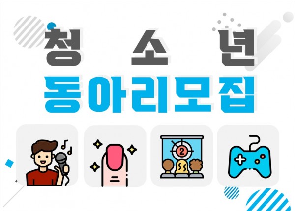 8d9d7dc6dd5a1814a0cd93df6629743b_1645776