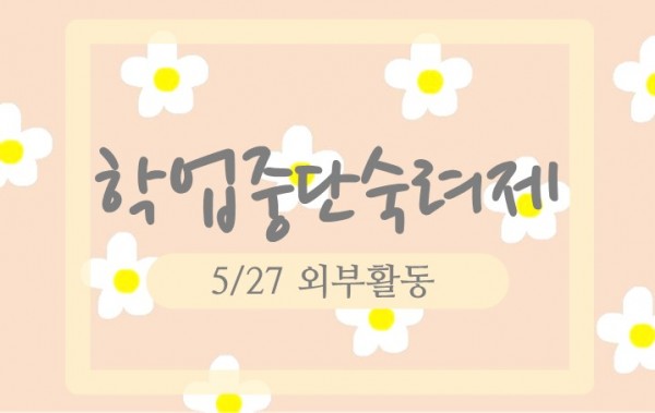 397d112a45f7d6bd7b4838ced96818ca_1653896