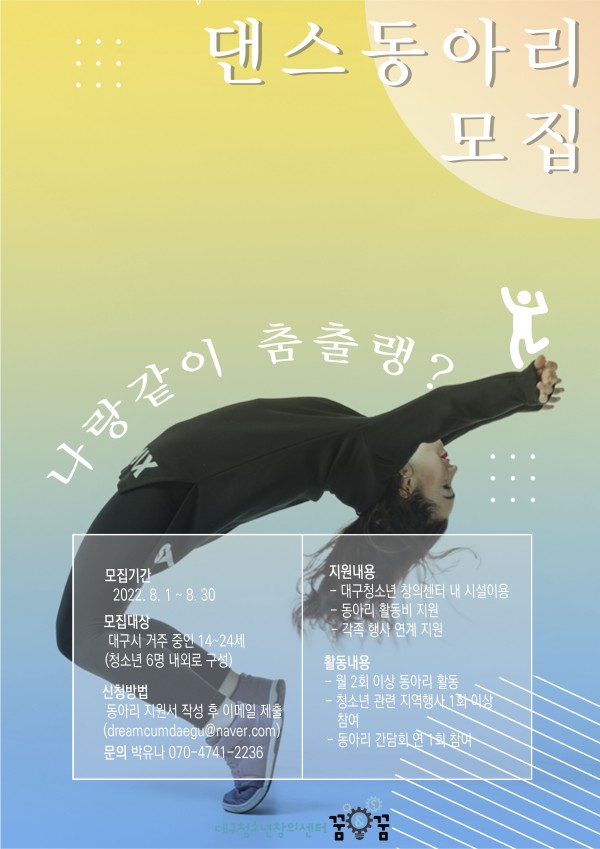 452e25af8db66b39a87b4749aa0f75ab_1659511