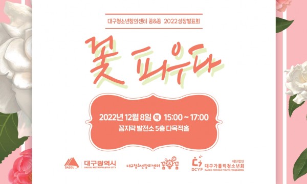 00610dbbf34c80f2b177478e642d08af_1667974