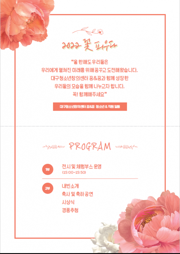 00610dbbf34c80f2b177478e642d08af_1667974