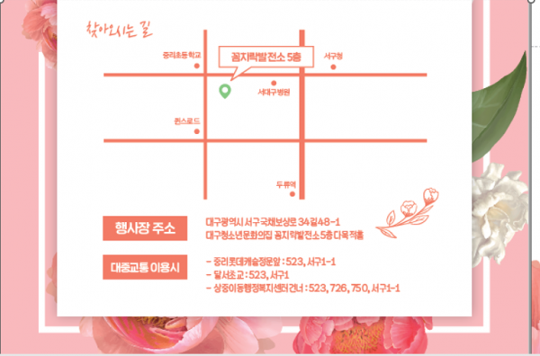 00610dbbf34c80f2b177478e642d08af_1667975