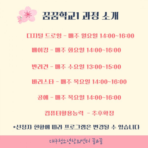 f60c20a3033d98f091a2a67057c5a9b5_1676427