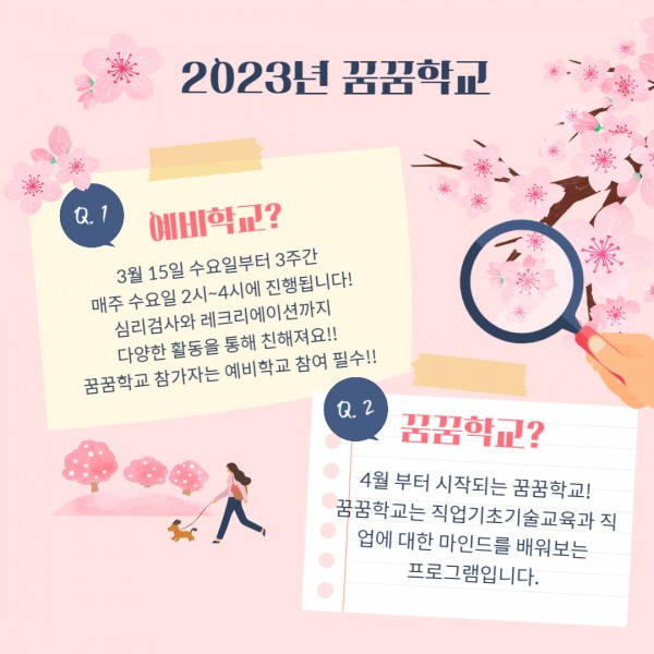 f60c20a3033d98f091a2a67057c5a9b5_1676427