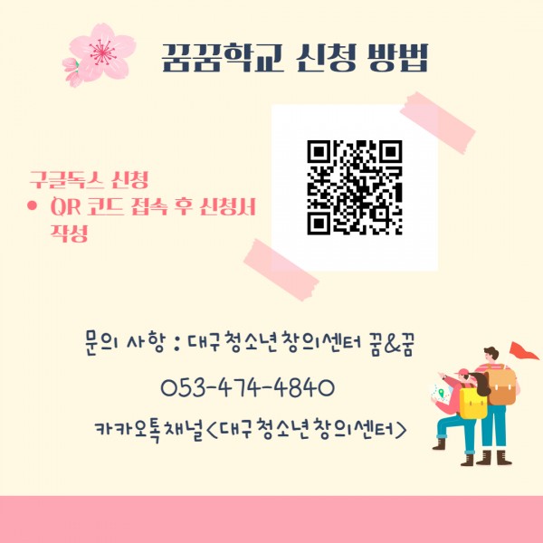 f60c20a3033d98f091a2a67057c5a9b5_1676427