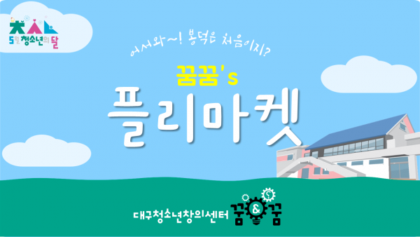 c451a622b7ba66990772e5ab3b0354dd_1683164