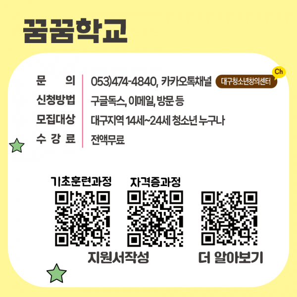 6f006942de2a66621e9e08ef8365c6ff_1686270