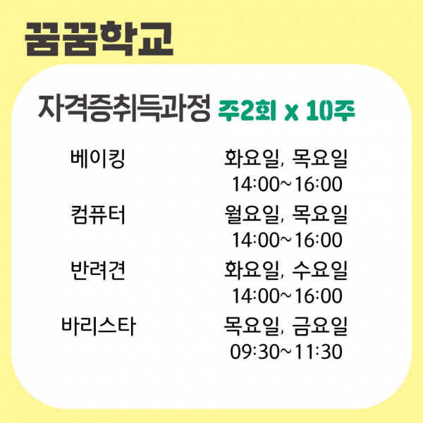 a9e35bb26b25971ec3fafe6a01fb0cea_1686210