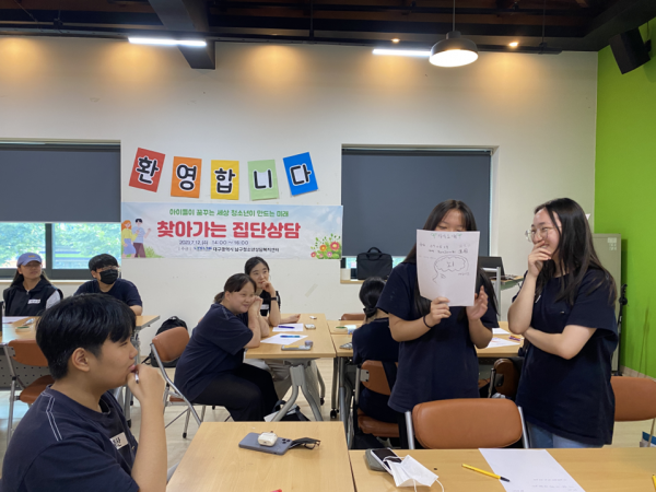 19d97e675fe78015c9fe6cbb084d2e94_1689220