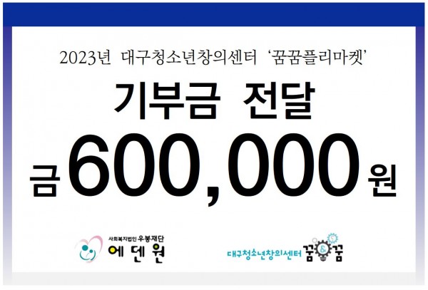 e4c0561e18d8c7601636aa505c7991a8_1696900