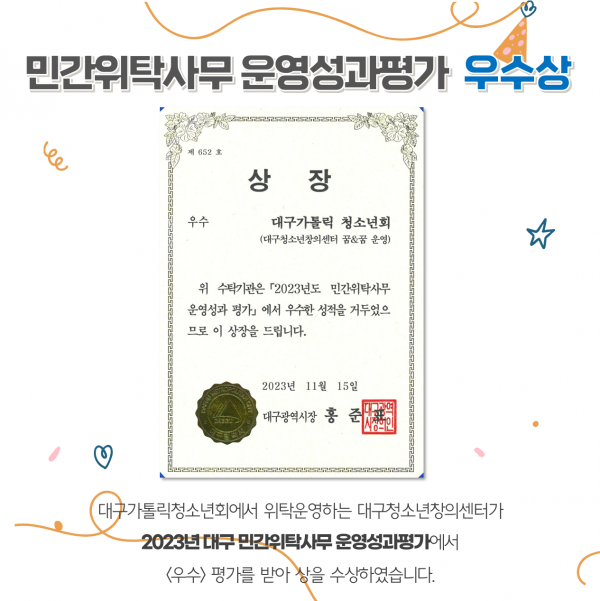 97135c79f91fab2fc4bf90935a93e600_1701321