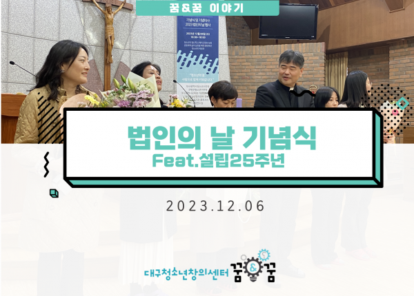 44af66a2759cfd4d9220947b48b3367f_1702013