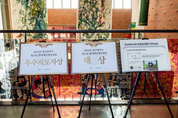 9d079f2aea062de27dbeea9cd9b2813b_1702355