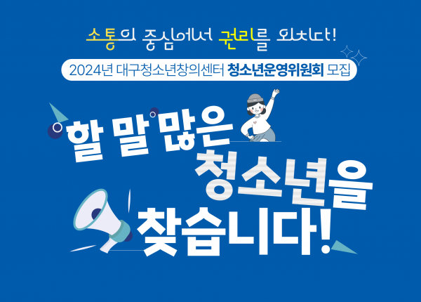 e99587a6598782af36cfc9ab444ed391_1704183