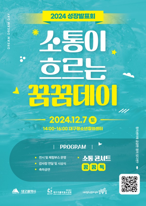 c352553aebc8d8bd75646c20b34c406a_1732337