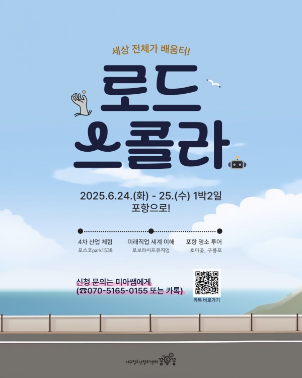 72b6b65ff6ceaff996c959d106514a9b_1748251