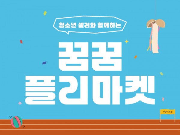 fe444073ff5ef03d14f4570d226462b5_1747370