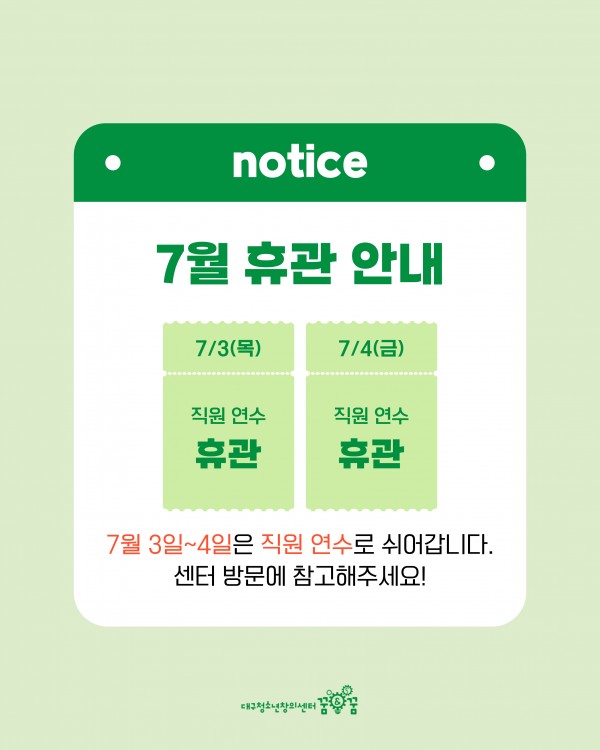 bea10fbca864bb23e03c18d31e4f4071_1751345