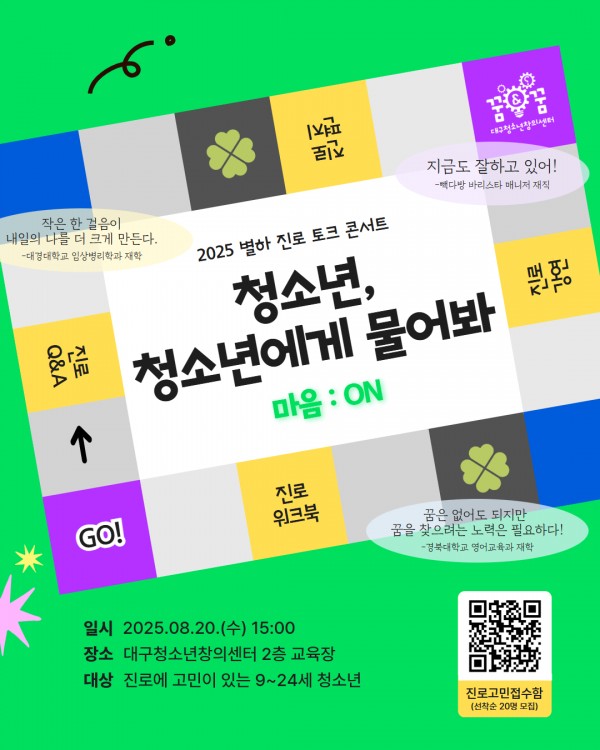 b10ea94a87f69743e27a693a8bcb53c4_1754616