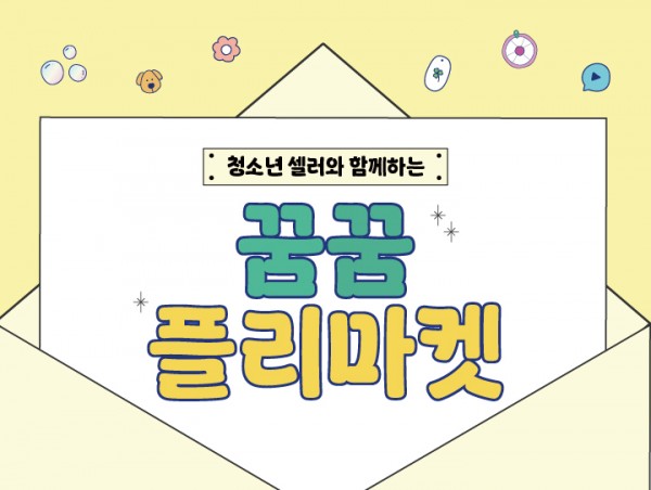 22254939ce652ef067fde17adf79dbbd_1756705