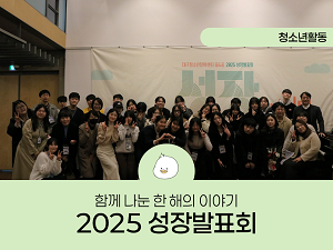 1d01fc990f02f6d8982b9281cfccf898_1764665