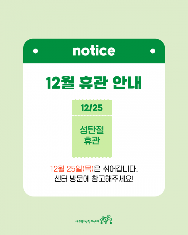 04cf088d7a62bb9ca1a7d27b366c87ad_1766376