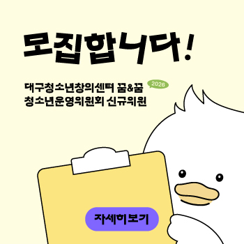 589ea308ff0b7fa1227397b1a97964b9_1768177