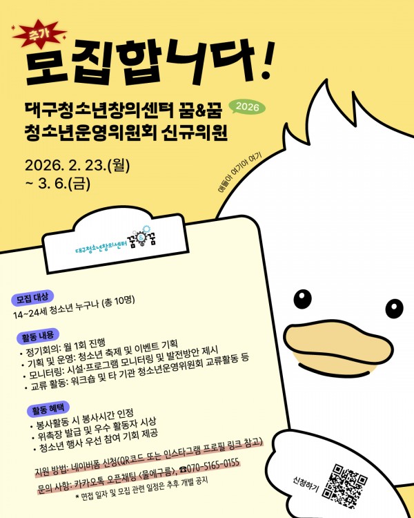 02ab32f3c125e83e41dea81f9f2c067f_1771827