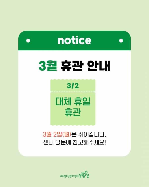 c9685f8d144a417774aab6a01fe9d9a3_1772182