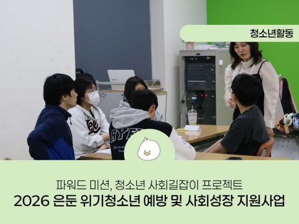 061779a56c81c2b746647ef30b8acf61_1775789