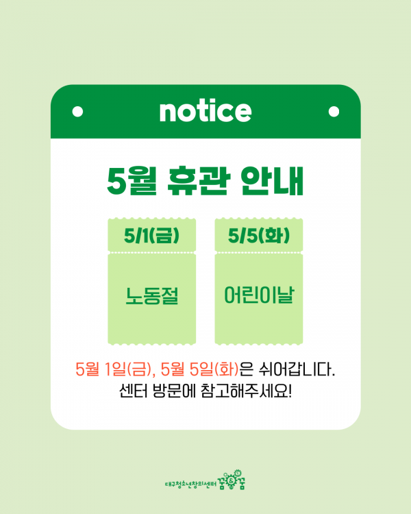 652e16851ccec11bdbda2bd0dc1d522f_1777253