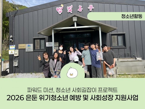 9325395d07206ad267d063aeb3ffa1a8_1777015