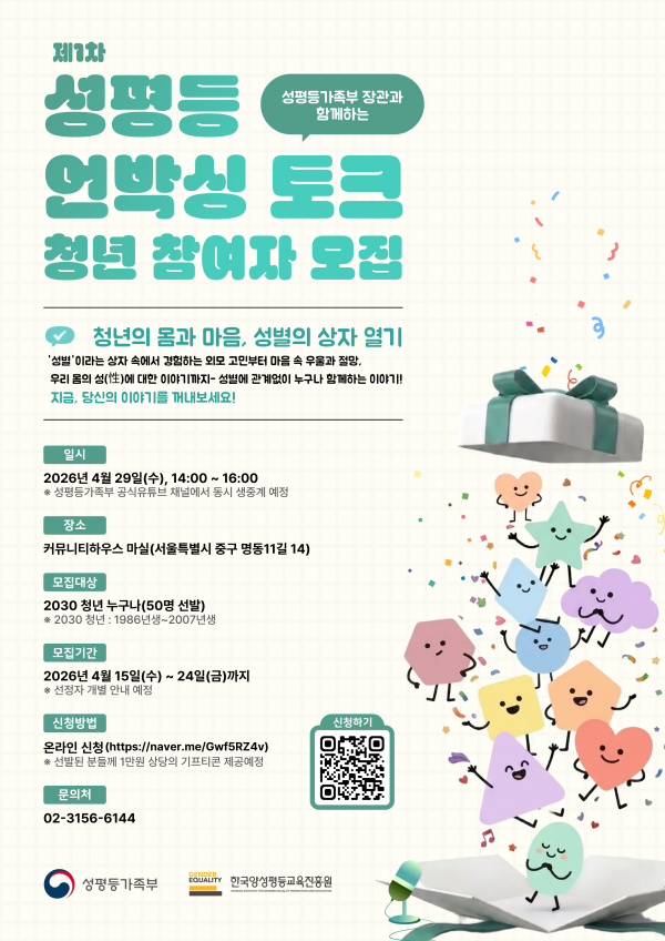 daabde6ed685686c709017c1514448c5_1776835